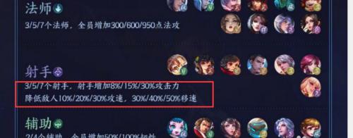 王者荣耀清除缓存的步骤是什么？