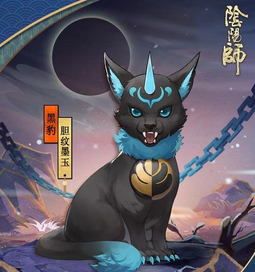 《阴阳师》手游中有哪些怪物？