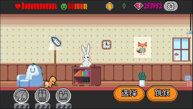 人生游戏