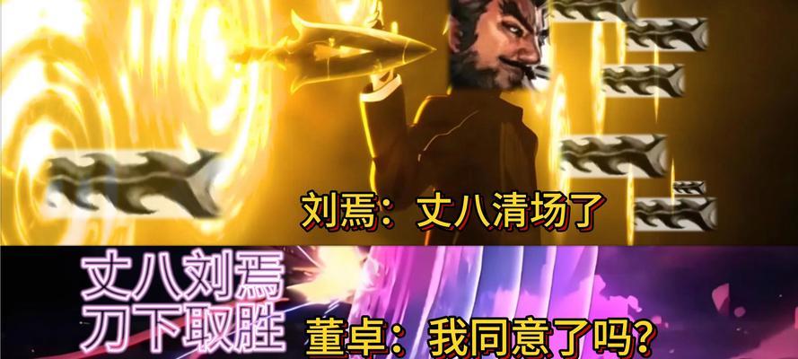 三国杀中反贼角色应该怎么打？反贼的策略和技巧有哪些？