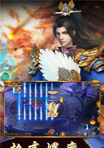 西游传奇三端互通手游推荐？互通功能如何？