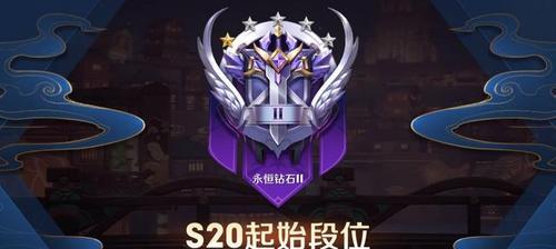 王者荣耀中六星的实力如何？达到六星需要哪些条件？