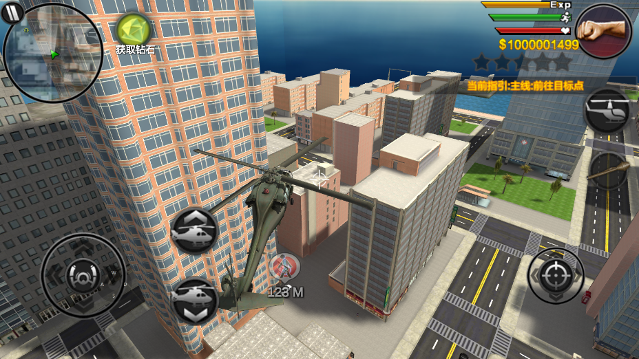 火柴人蜘蛛英雄