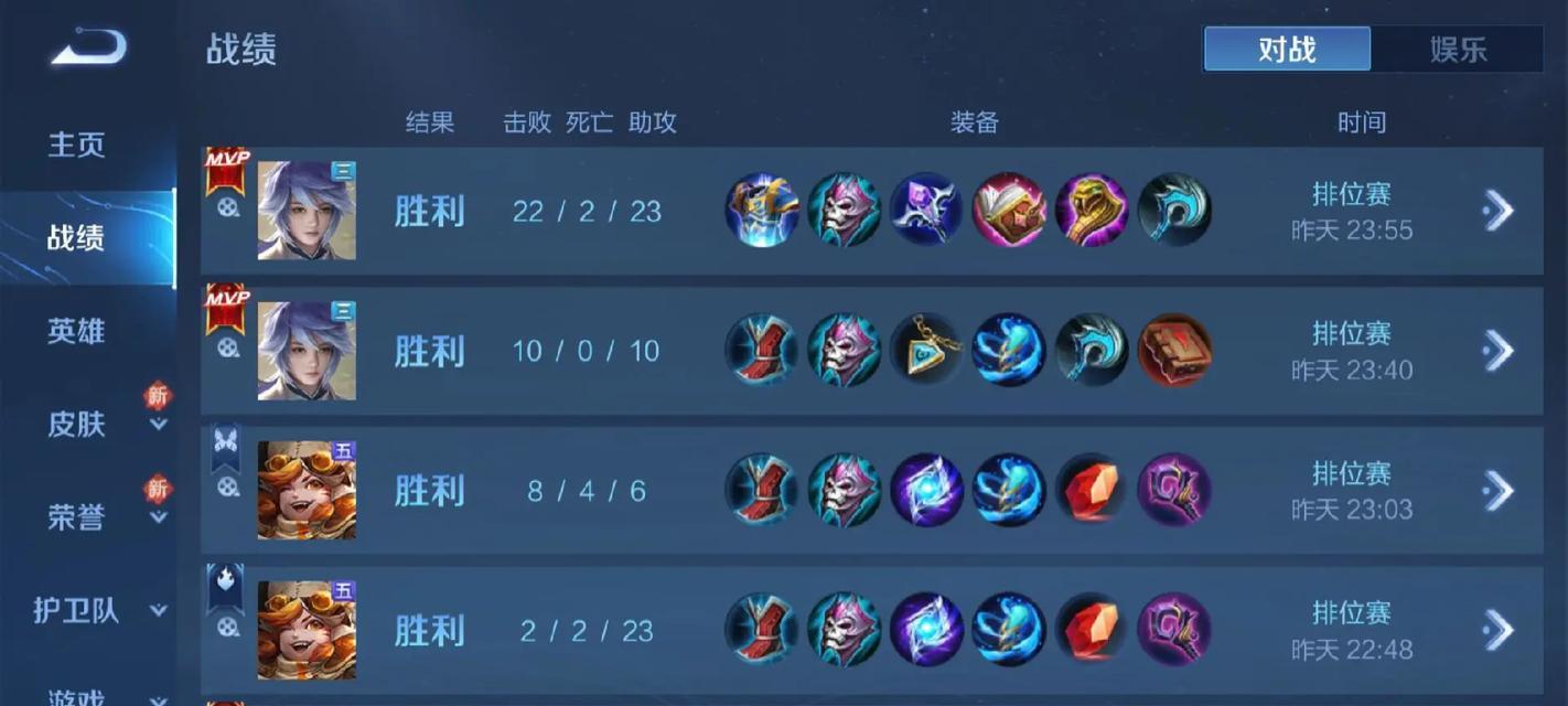 王者荣耀南岸战力要求是多少？如何提升战力？