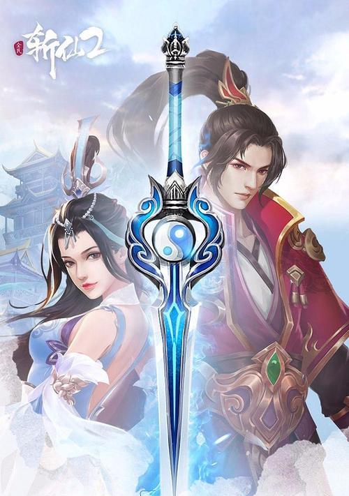 三国杀中大乌龟角色如何应对？有哪些策略？