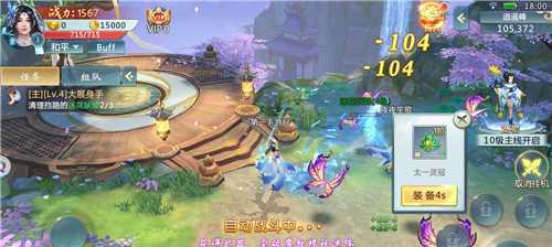 三国杀中大乌龟角色如何应对？有哪些策略？