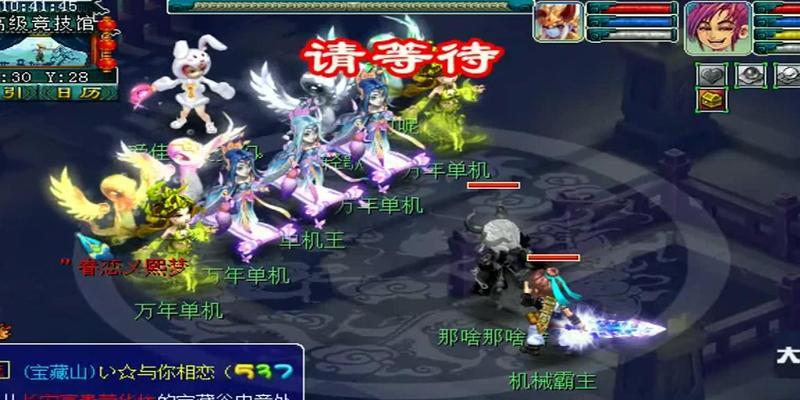 梦幻西游偃甲三攻的价格是多少？