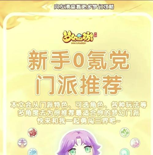 近年来流行的手游有哪些推荐？它们为何受欢迎？