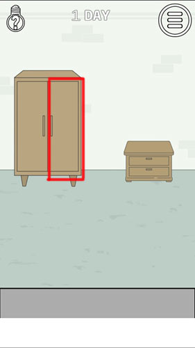 找到老婆的私房钱