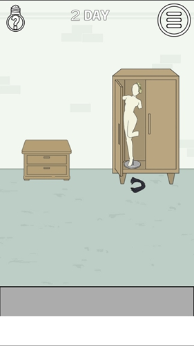 找到老婆的私房钱