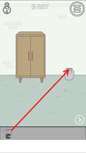 找到老婆的私房钱