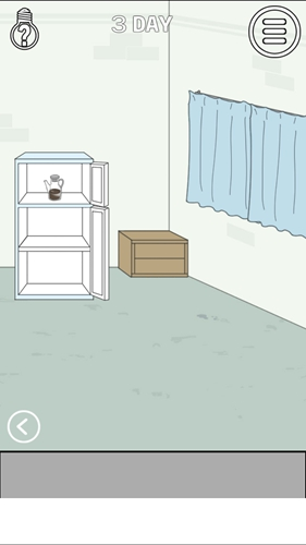 找到老婆的私房钱