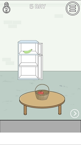 找到老婆的私房钱