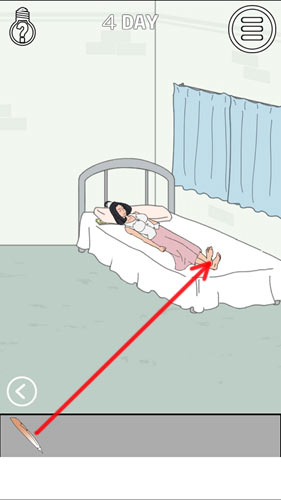 找到老婆的私房钱