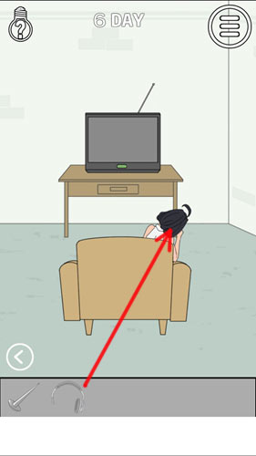 找到老婆的私房钱