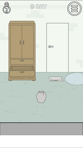 找到老婆的私房钱