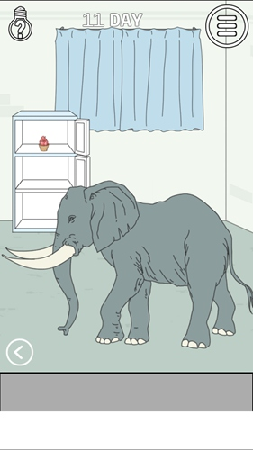 找到老婆的私房钱