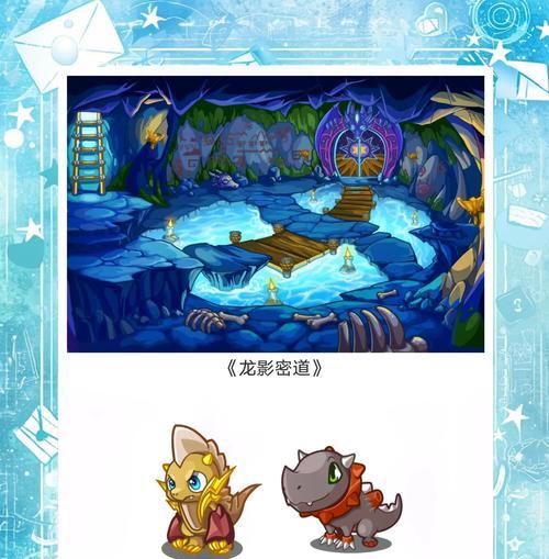 洛克王国中如何使用捕捉宠物机制？捕捉技巧有哪些？