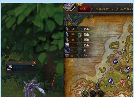 新手如何快速上手河谷魔兽世界？教程中有哪些要点？