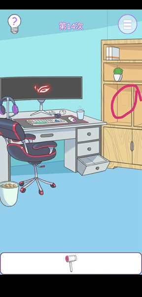 他究竟有几个好妹妹