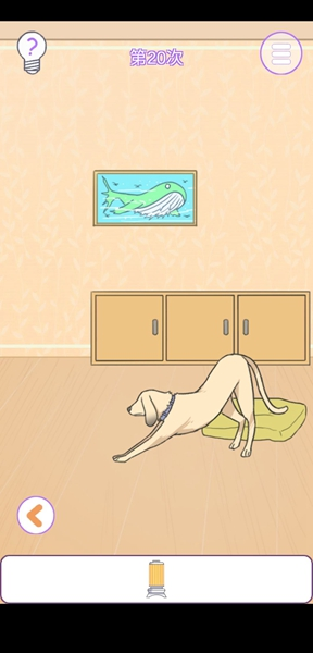 他究竟有几个好妹妹