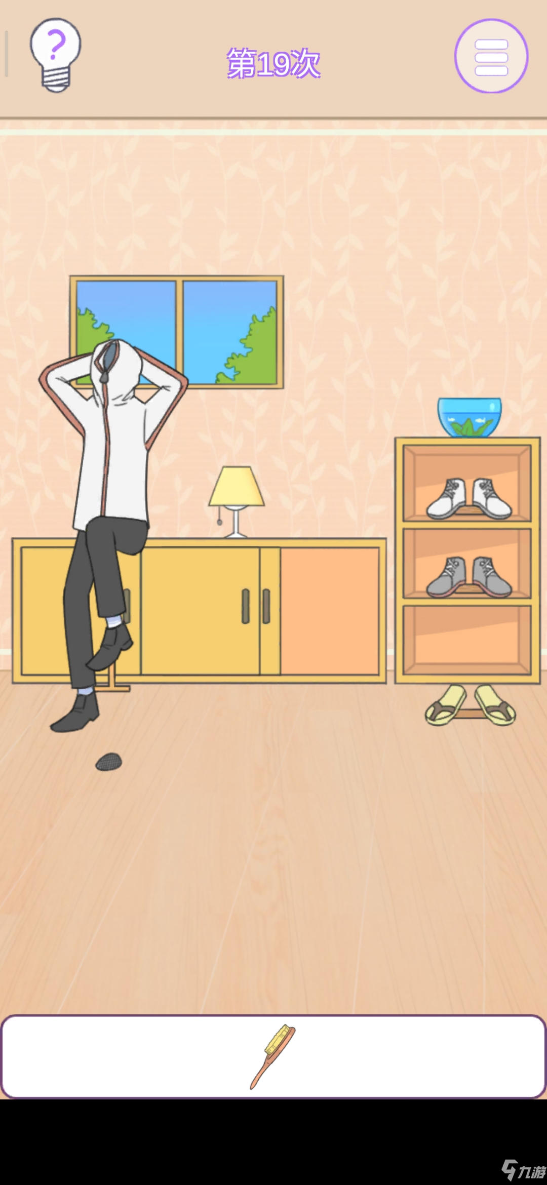 他究竟有几个好妹妹