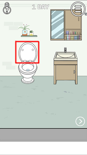 找到老婆的私房钱2