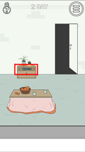 找到老婆的私房钱2