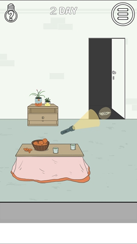 找到老婆的私房钱2