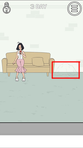 找到老婆的私房钱2