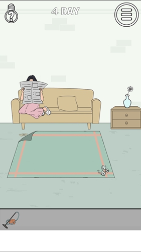 找到老婆的私房钱2