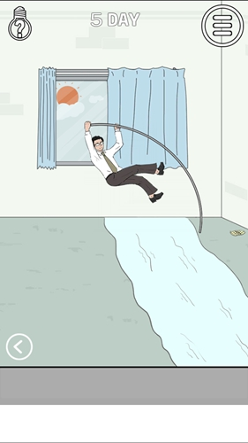 找到老婆的私房钱2