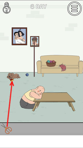 找到老婆的私房钱2