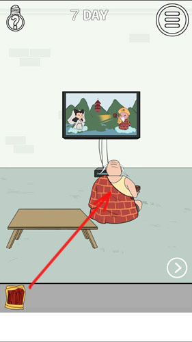 找到老婆的私房钱2