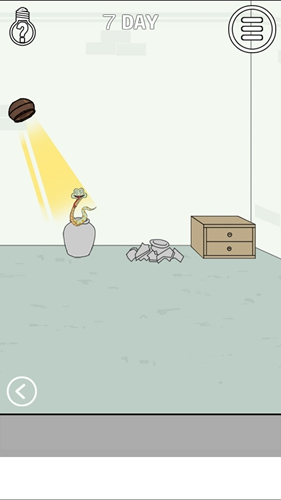 找到老婆的私房钱2