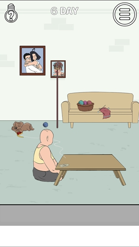 找到老婆的私房钱2