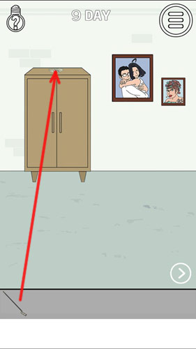 找到老婆的私房钱2