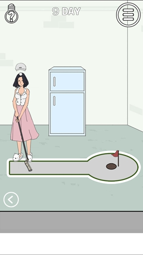 找到老婆的私房钱2