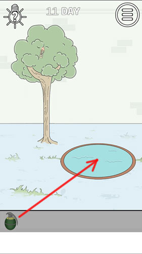 找到老婆的私房钱2