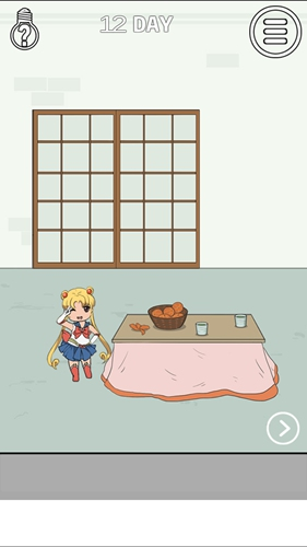 找到老婆的私房钱2