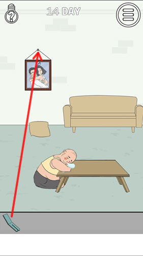 找到老婆的私房钱2