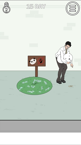 找到老婆的私房钱2