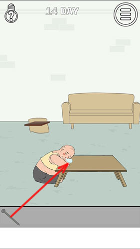 找到老婆的私房钱2