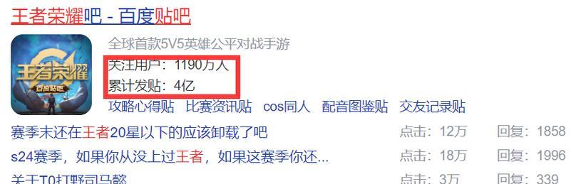 王者荣耀集卡修罗卡牌价值多少？如何收集？