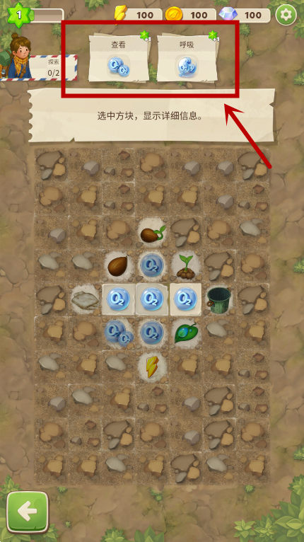 求生合并生存之地(求生Merge)官方最新版下载