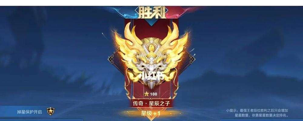 王者荣耀分享怎么完成？分享功能有哪些好处？