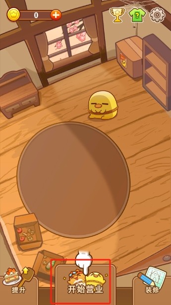 小鸡餐厅疯狂厨房