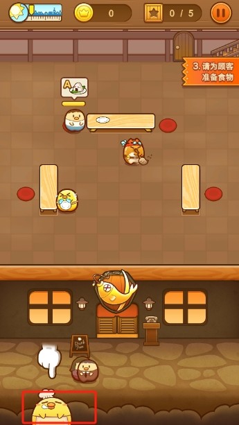 小鸡餐厅疯狂厨房