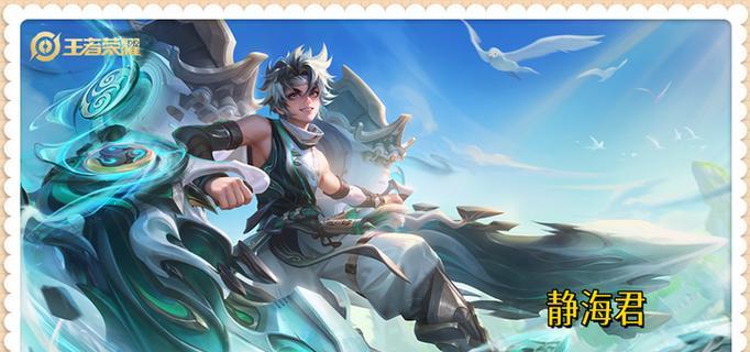 王者荣耀中的t0是什么意思？t0级别的英雄有哪些特点？