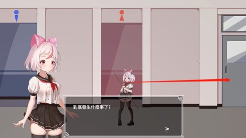 夏哈塔灾难的一天中文版